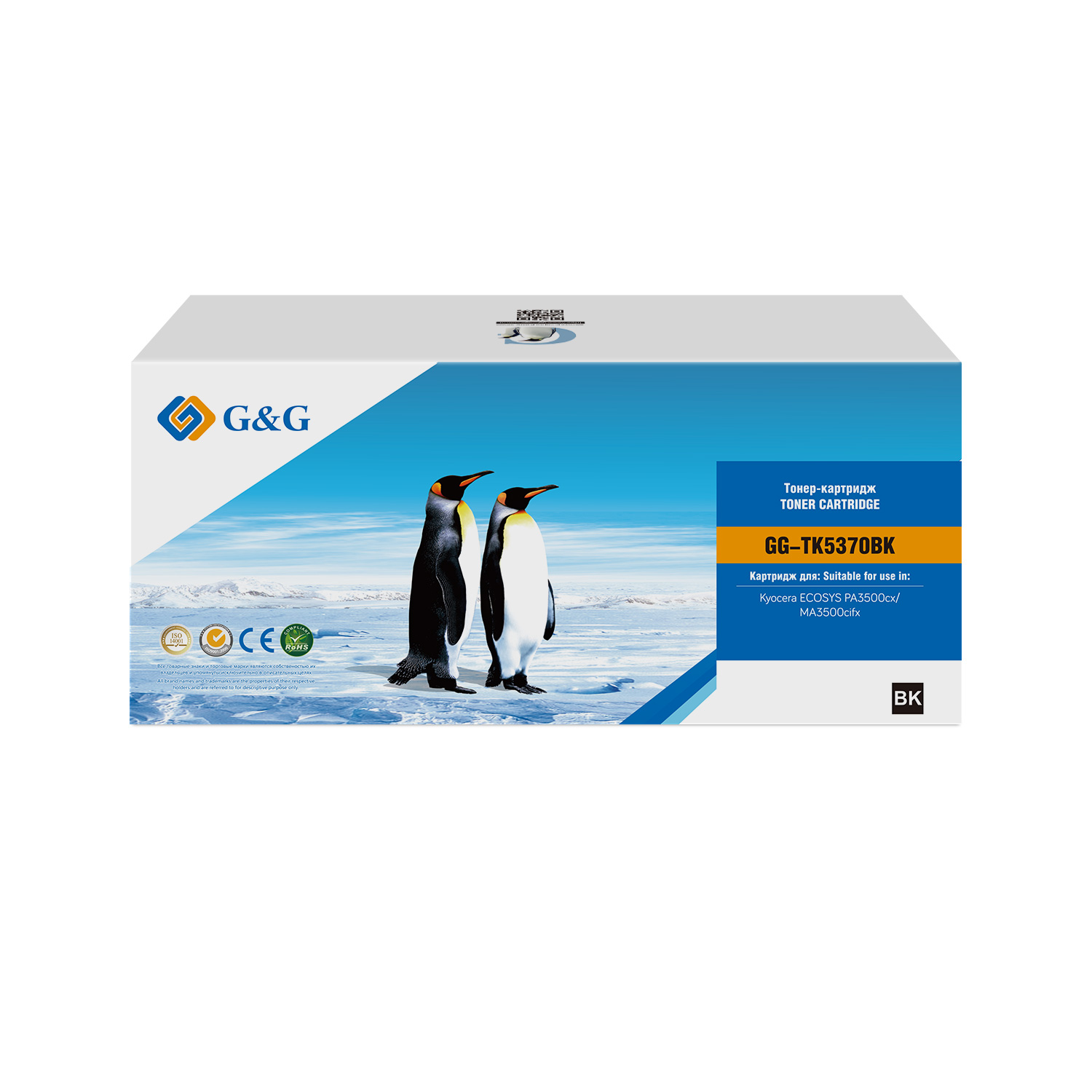 Тонер-картридж G&G TK-5370K Черный