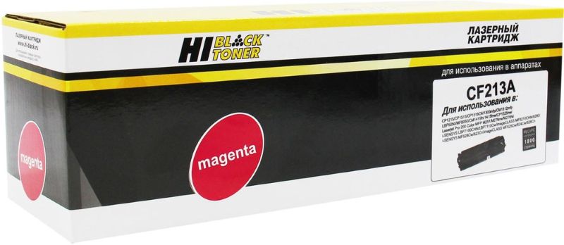 Тонер-картридж Hi-Black HB-CF213A Пурпурный