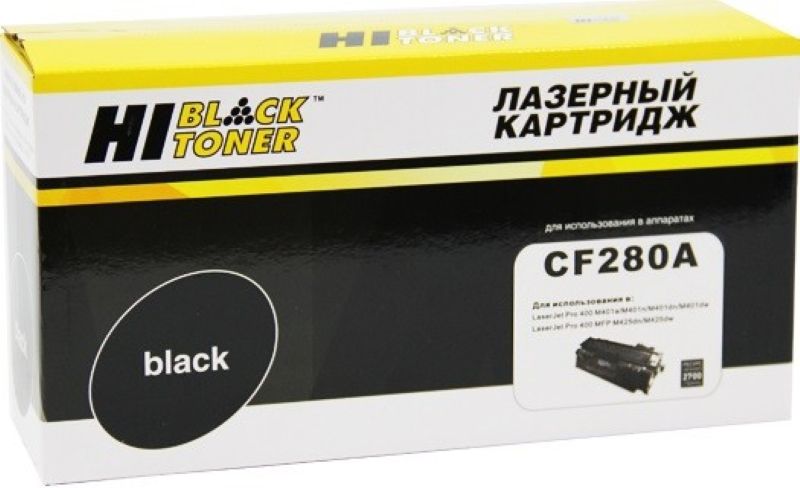Тонер-картридж Hi-Black HB-CF280A Черный