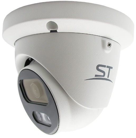 Видеокамера IP Space Technology ST-VF8911 (2.8) (белый) (версия 2)