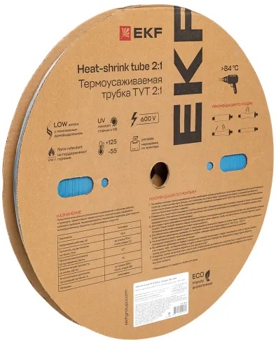 Термоусаживаемая трубка EKF tut-16-g
