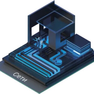 Право на использование (электронно) Нанософт nanoCAD GeoniCS 25 (доп. модуль Сети), update subscription на 1 год
