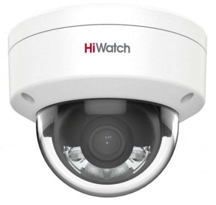 Видеокамера IP HiWatch DS-I452L(B)(2.8mm)