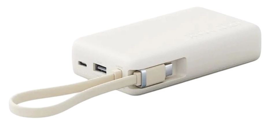 Аккумулятор внешний портативный Xiaomi BHR08O0GL