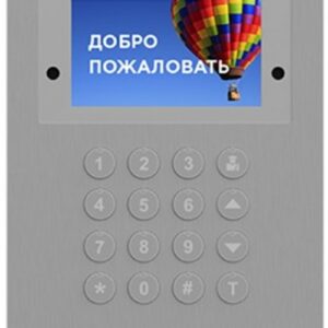 Вызывная панель BAS-IP AA-07MD Silver