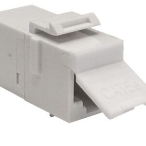 Повторитель Lanmaster LAN-KCP45U5E-WH