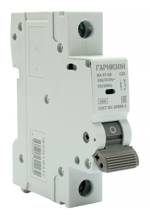 Автоматический выключатель Гарнизон CB-4763-1-20-4.5-C
