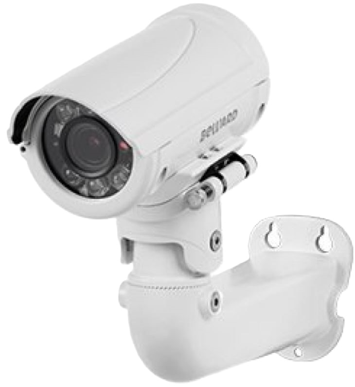 Видеокамера IP Beward B5350RZQ (2.7-13.5мм) White