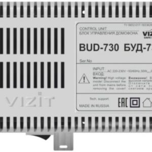 Блок управления VIZIT БУД-730