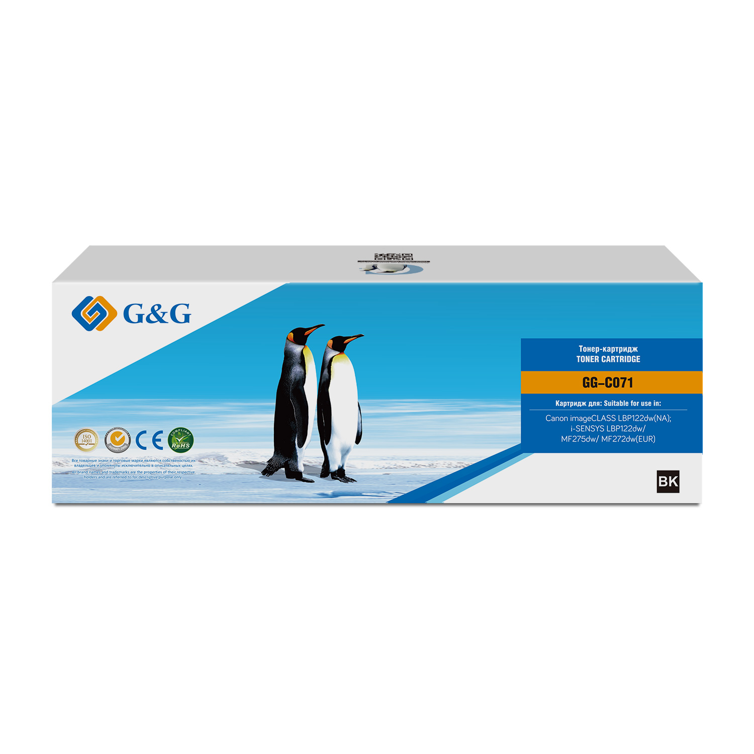 Тонер-картридж G&G GG-C071 Черный