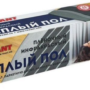 Теплый пол Rexant 51-0503 300 Вт