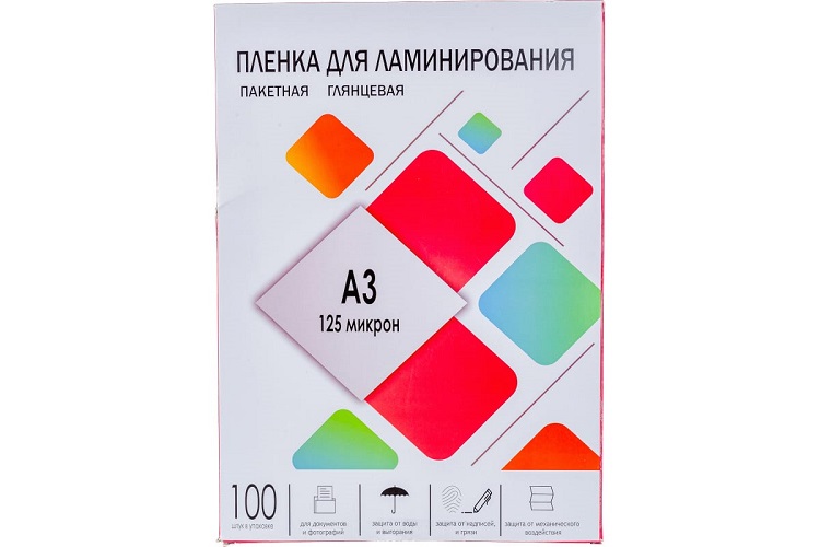 Пленка ГЕЛЕОС LPA3-125