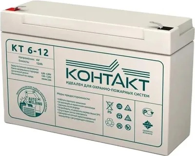 Батарея аккумуляторная КОНТАКТ КТ 6-12
