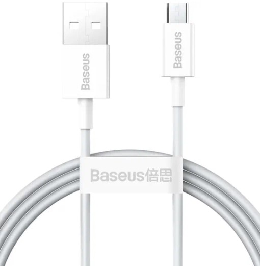 Кабель интерфейсный Baseus CAMYS-02
