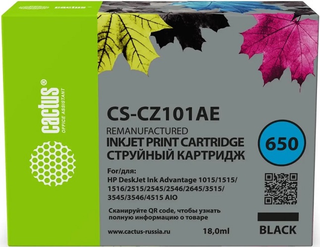 Тонер-картридж Cactus CS-CZ101AE Черный