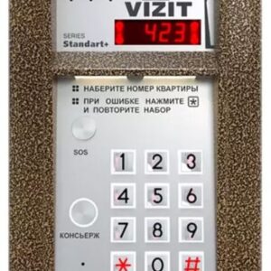 Вызывная панель VIZIT БВД-423FCBE