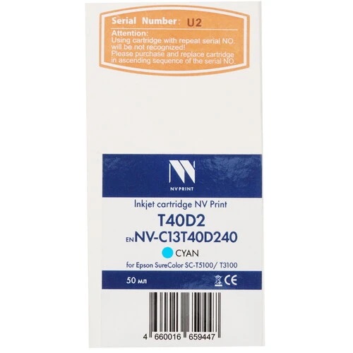 Тонер-картридж NVP NV-C13T40D240 Голубой