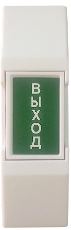 Кнопка выхода Space Technology ST-EXB-M02 (версия 3)