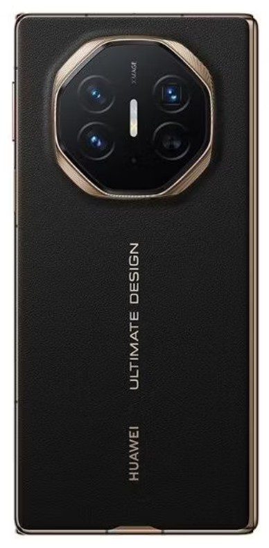 Смартфон Huawei Mate XT 16/1TB