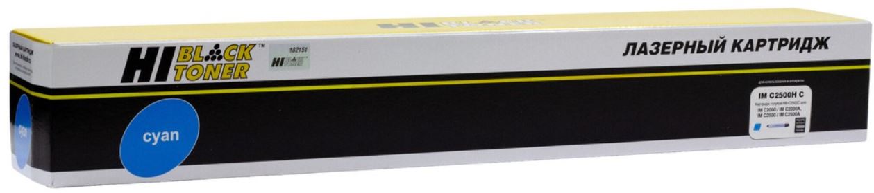 Тонер-картридж Hi-Black HB-IMC2500H C Голубой