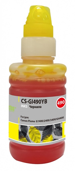 Тонер-картридж Cactus CS-GI490YB Желтый