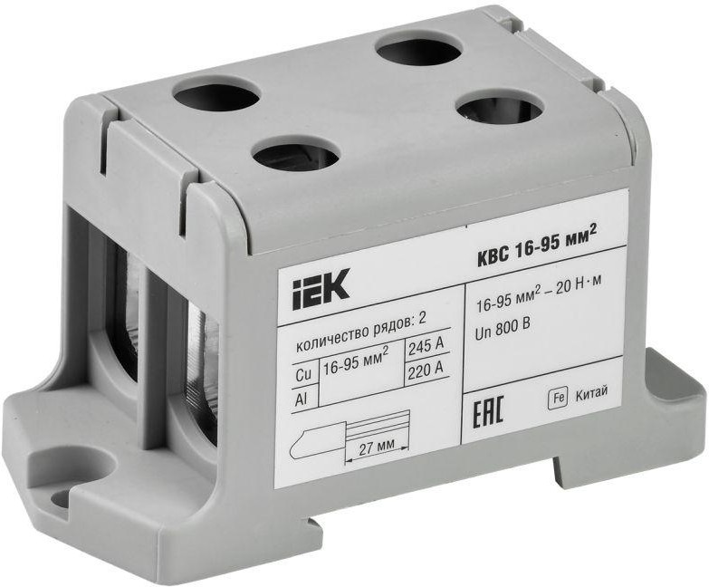 Клемма вводная IEK YZN13-095-K03