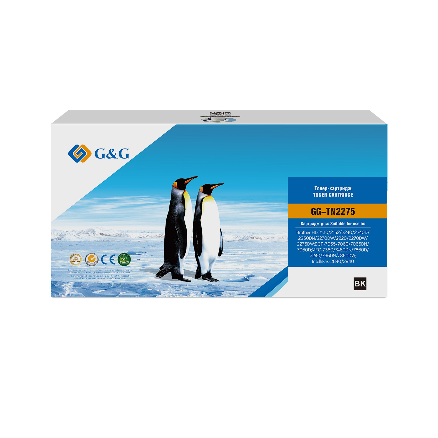 Тонер-картридж G&G GG-TN2275 Черный