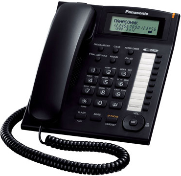 Телефон проводной Panasonic KX-TS2388RUB