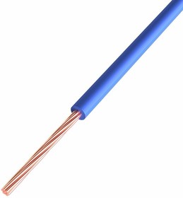 Провод Rexant 01-6525-1