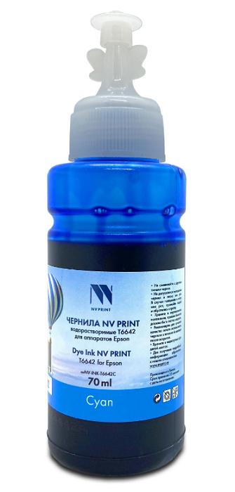 Тонер-картридж NVP NV-INK-T6642C Голубой