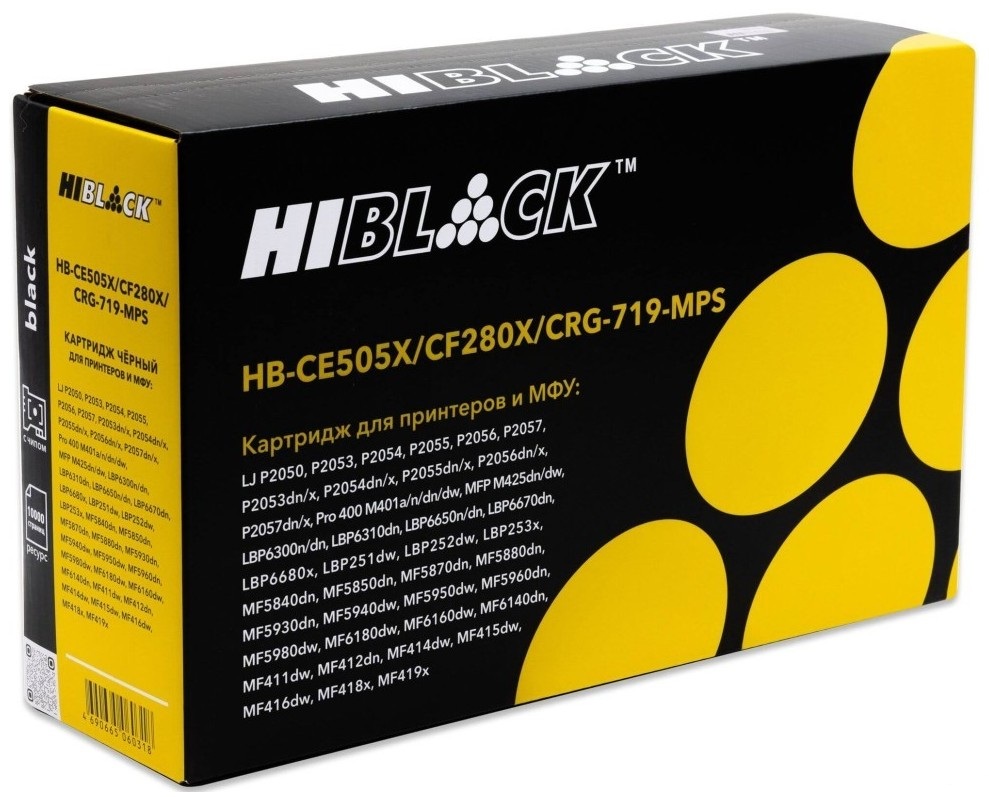 Тонер-картридж Hi-Black HB-CE505X/CF280X/CRG-719-MPS Черный