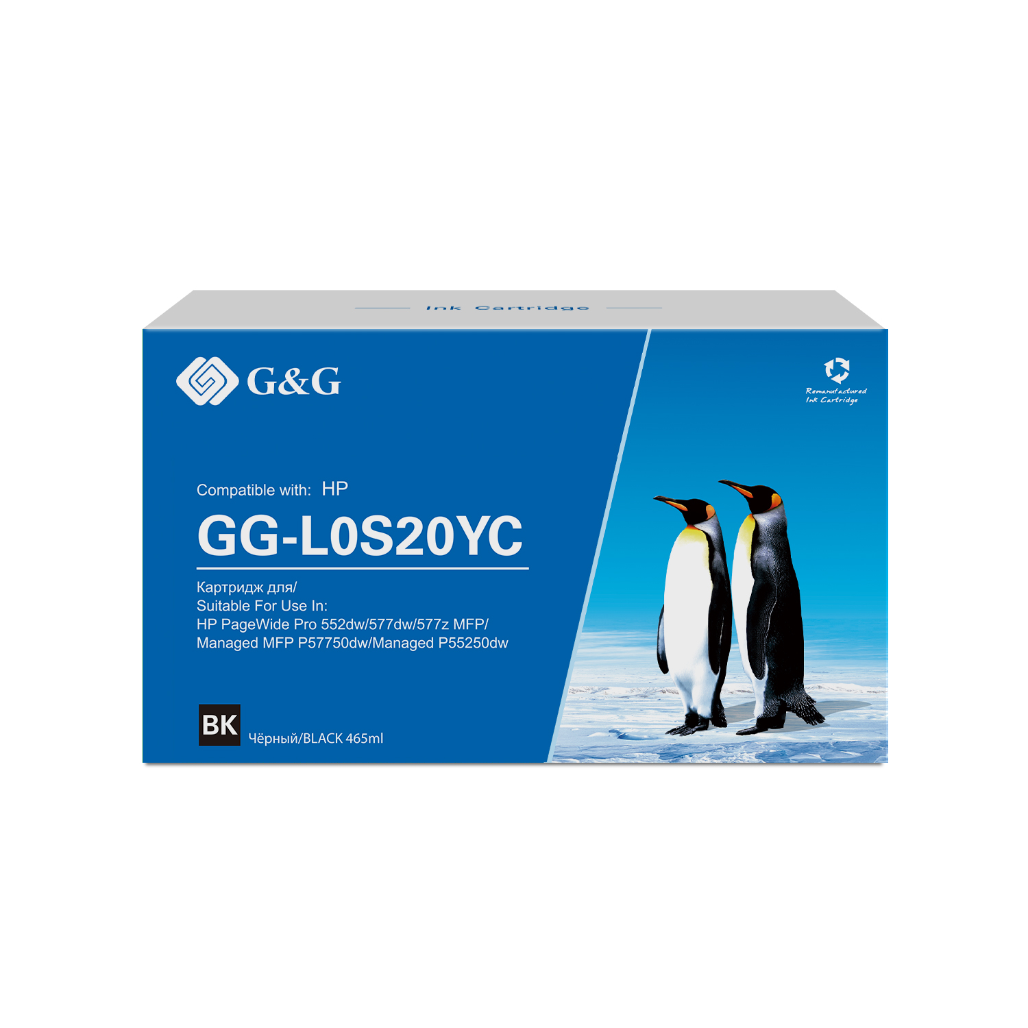 Тонер-картридж G&G GG-L0S20YC Черный