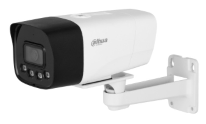 Видеокамера IP Dahua DH-IPC-HFW1239DTP-4G-ST-IL-EU-B-0280B