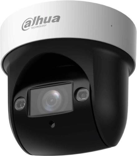 Видеокамера IP Dahua DH-SD29204DB-GNY-W