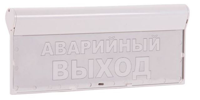 Оповещатель Бастион SKAT-12 LUX АВАР ВЫХОД