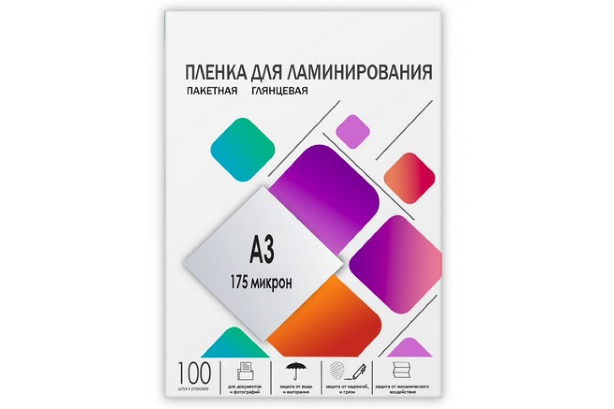 Пленка ГЕЛЕОС LPA3-175