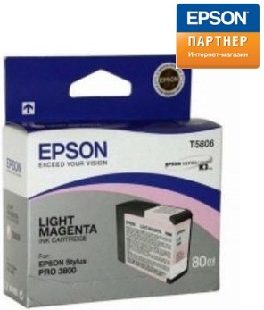 Тонер-картридж Epson C13T580600 Светло-пурпурный