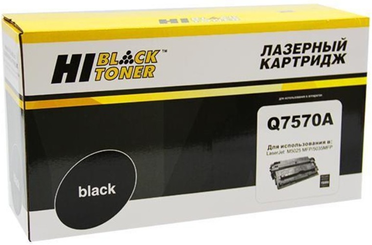 Тонер-картридж Hi-Black HB-Q7570A Черный