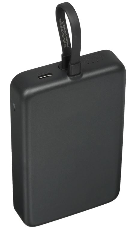 Аккумулятор внешний Xiaomi BHR9823GL