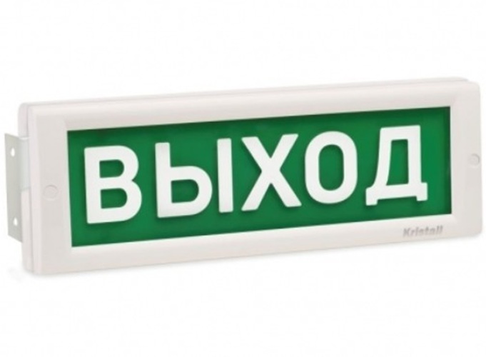 Оповещатель Электротехника и Автоматика КРИСТАЛЛ-24-МС Д "Выход"