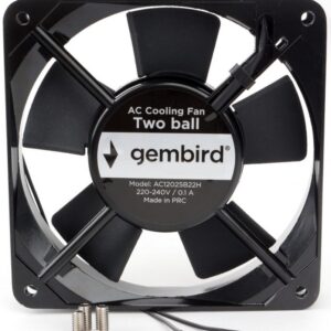 Вентилятор для корпуса Gembird AC12025B22H