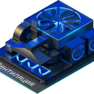 Право на использование (электронно) Нанософт nanoCAD BIM Вентиляция 25, локальная лицензия под Linux на 2 года, PROLONG