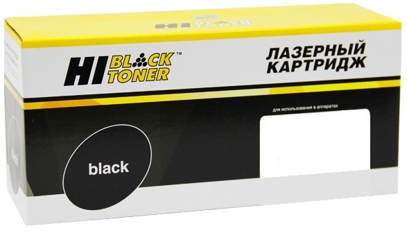 Тонер-картридж Hi-Black HB-106R02773/106R03048 Черный