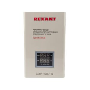 Стабилизатор напряжения Rexant 11-5016