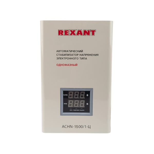 Стабилизатор напряжения Rexant 11-5016
