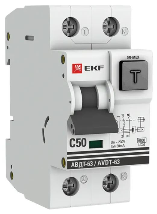 Автомат дифференциальный EKF DA63-50-30