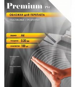 Обложка Office Kit PCA400200