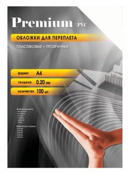 Обложка Office Kit PCA400200