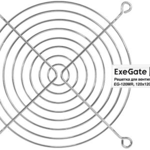 Решетка Exegate EX295263RUS