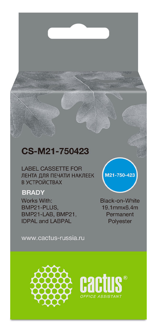 Картридж Cactus CS-M21-750423